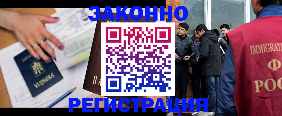 пропишу в квартире в Светогорске